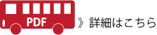 pdf.png