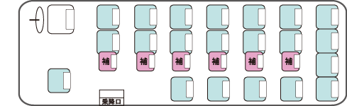 TOYOTA-COASTER（コースター）.png