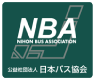 NBA.png