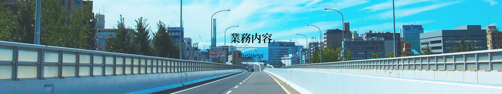 business_eye.jpg